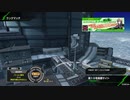 BBPS4　高層サイトの低ラン軽量麻　東側