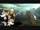 【三国志大戦】10戦毎に動画UP#132【覇王・対麒麟児、火焔号令】