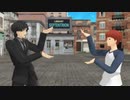 【Fate/MMD】きょうもハレバレ【衛宮親子】