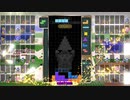 【実況】テトリス99でたわむれるRe:Dive  Part6　やっちまったぜ！☆