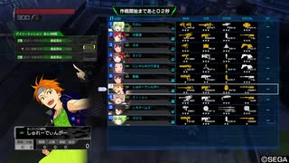 BBPS4斯ク戦ヘリ2