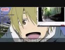 【汚いそるとが全力で歌ってみた】アンパンマンマーチ 【official塩男dism】