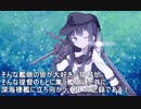 【艦これ】DD提督と艦娘の航海日誌 Part133【19秋イベE-6-2②甲】
