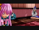 【東方MMD】誘拐
