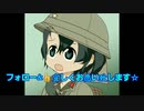 淫夢要素無し　性の喜びを知ったナイファー
