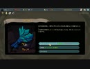 【実況】slay the spireやるぞー third season　part23