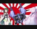 東北帰りの女part27