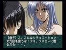 負け犬な腐人が『EVE burst error』を雑談プレイ。 Part.34