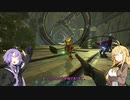 【ARKSurvival Evolved】 ゆかマキアベレーション探検 【Voiceroid実況】