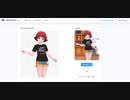アイドルの画像を放り込むだけで素材にしてくれるサイト