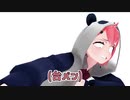 ポケモン剣盾レート戦でまひるみに翻弄され台パンする笹木咲【にじさんじMMD】