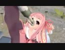 あおいー！ウチ、銃撃つでー！