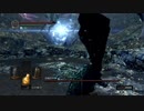 初見ダークソウル #29　公爵の書庫