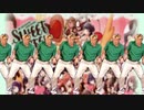 SWEET♡緑シャツおじさんSTEP