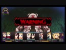 【実況】ルフランの地下迷宮と魔女ノ旅団をやらせてください　part32