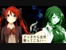 【地下暮らしの少女が】DEAD OR SCHOOLを実況プレイ！【地上を目指すハクスラARPG】part24