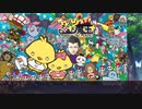 私、友達とか３０人普通にいるし　part８