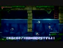 【辛口】ゼルダの伝説 夢をみる島 ♯８【すずきつづみ実況】