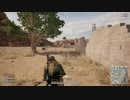 【OPR】布団ちゃんのPUBG part861【2018/01/27】