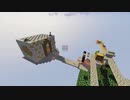 【マインクラフト】家もできたし目標進めていこうとしたら....最終回？！#6【スカイブロック】
