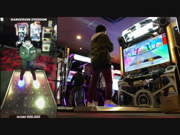 【DANCE RUSH STARDOM】ふつう「BEYOND THE EARTH (STARDOM Remix) / BEMANI Sound Team "Sota F."」PY/スカジャン　前後撮影