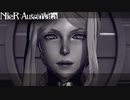 NieR:Automata＃09｢え・い・り・あ・ん…？｣【プレイ動画】