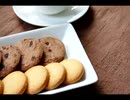 続・好きな音楽テーマ別うｐ・C曲編