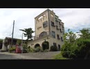 低級家具日記　2019年8月24日の大洗5