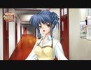 美佐枝さんの美しさは世界一チイイイイ！！【CLANNAD＃３】