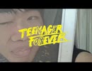 気づいたら笑顔になってた。