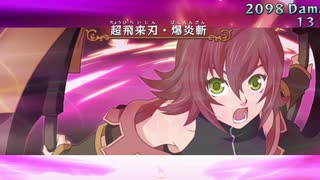 テイルズ オブ ヴェスペリア を気ままに実況プレイ Part83