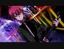 【塩音ソル】臨界ダイバー【UTAUカバー】