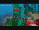 【Minecraft】めんどうくさがりの高さ縛り_part22【ゆっくり実況】