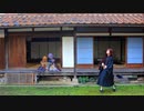 【祝刀剣乱舞五周年】審神者が本丸でア/イ/ネ/ク/ラ/イ/ネ踊ってみた