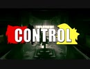 【ゆっくり実況】 CONTROL  part.13