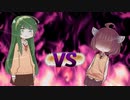 きりたんvsずん子ちゃん