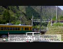 ケムリクサ聖地巡礼⑩後半(長野県/富山県/立山駅周辺)