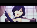 【MMD】REVOLVER【※性転換お着替え】