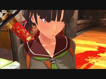 お姉チャンバラORIGIN[VIOLENT]　試し斬り其の拾參[CHAPTER18]