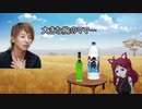 ツイッターにあげたりしたやつ