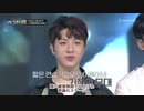 【YG宝石箱】YG Treasure Box　EP.9-1　【日本語字幕】