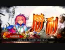 【三国志大戦】歩隲くんの為の白鶴戦巧者40【覇者証4・開幕乙】