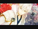 【MMD刀剣乱舞】鶴丸と推し太刀でドクハク