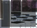 『ひとにぎりの悪夢』を朗読実況_part2