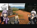 【PUBG】あかりちゃんは
