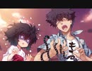 aisssyさんの ISLAND【実況プレイ】その44 -紗羅ちゃん編-