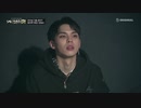 【YG宝石箱】YG Treasure Box　EP.9-2　【日本語字幕】