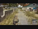 【OPR】布団ちゃんのPUBG part865【2018/01/28】