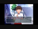 もう両想いじゃん！！悪態つきつつキミキス実況 Part.5