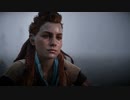 【実況】異端児アーロイとハイテクな世界 Part04【Horizon Zero Dawn】